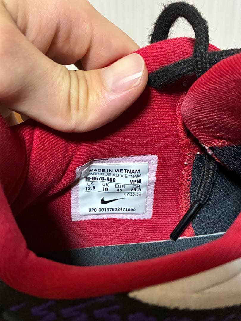 NIKE バッシュ サブリナ2 ウィメンズ29.5cm