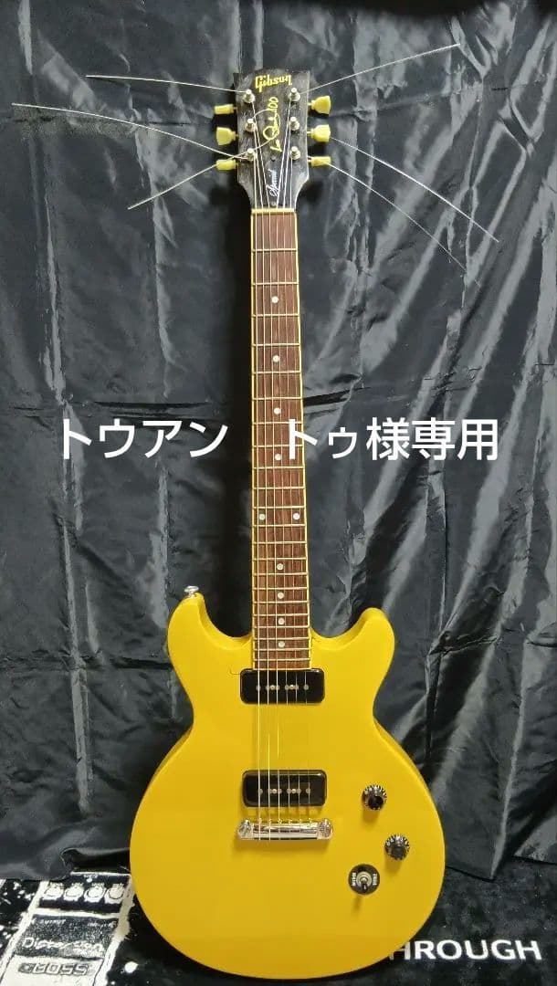 ギター Gibson LesPaul 100 Special TV YELLOW