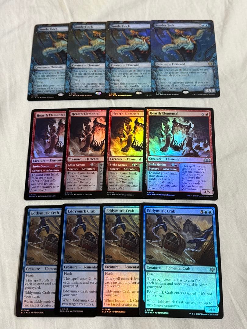 MTG 刻み群れ、かまどの精、渦泥の蟹 英語FOIL4枚セット