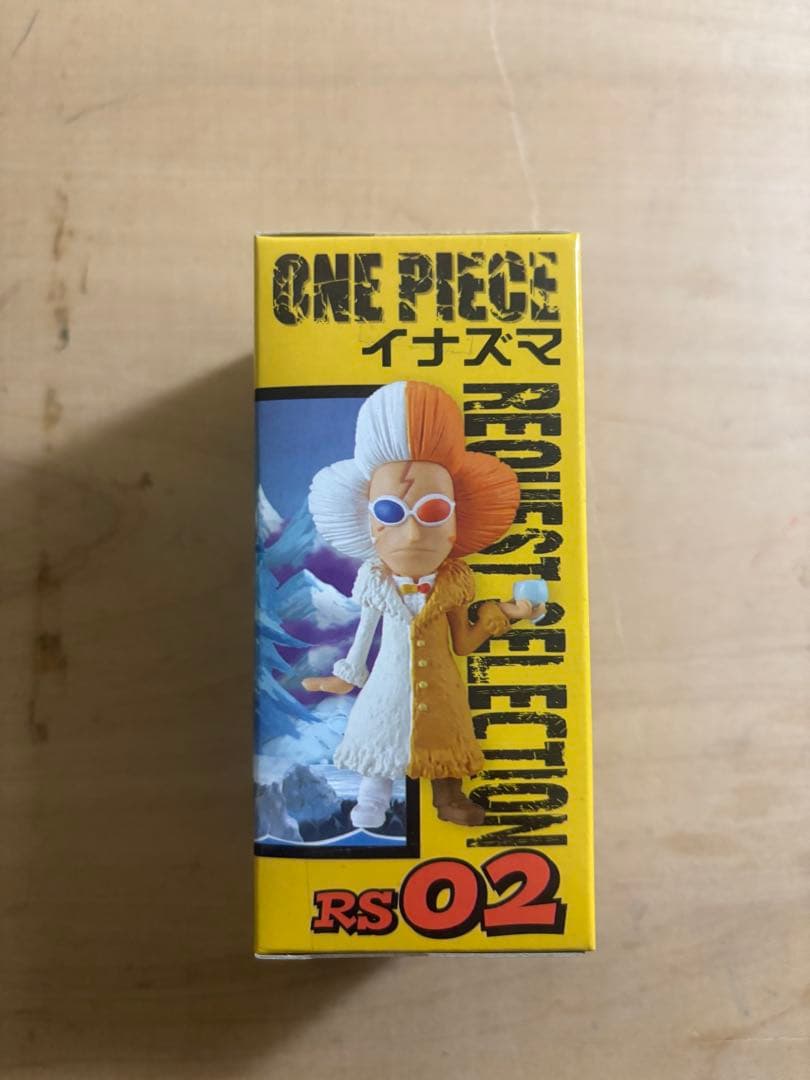 ワンピース フィギュア イナズマ ゾゲキング