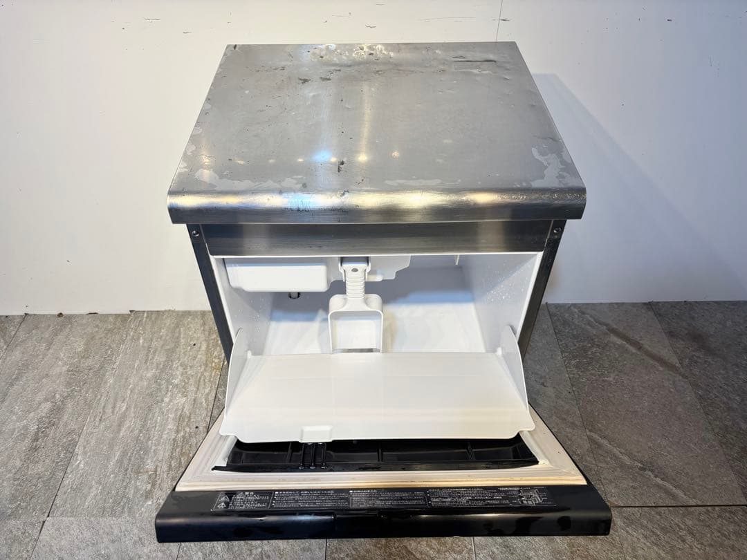 ホシザキ業務用製氷機　IM-35M