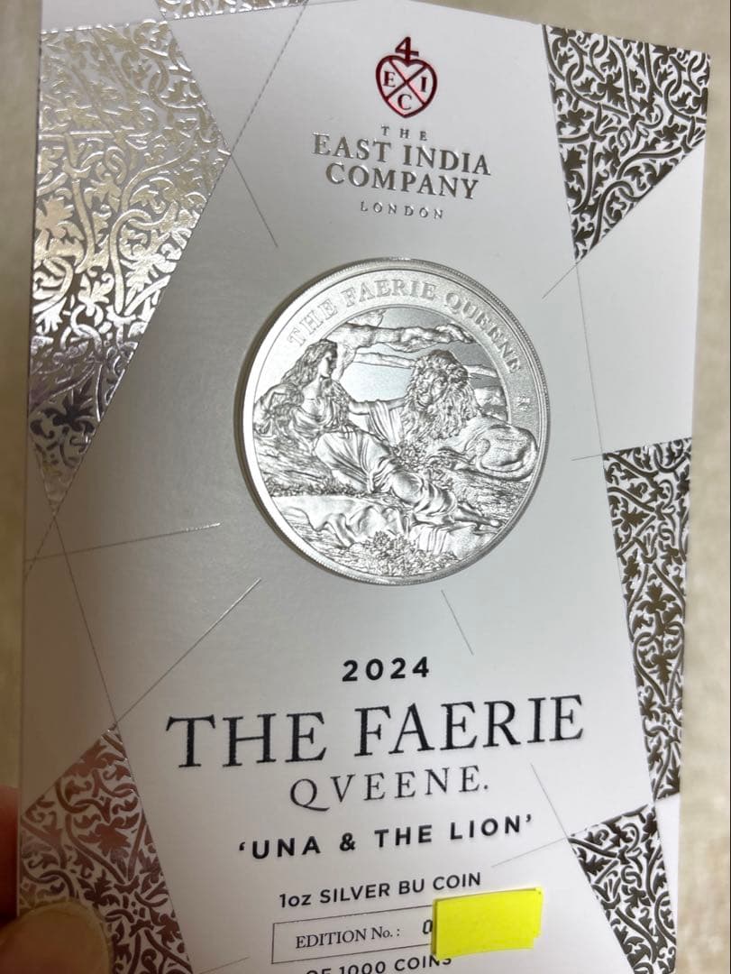 2024 セントヘレナ ウナとライオン 1oz 銀貨 BU