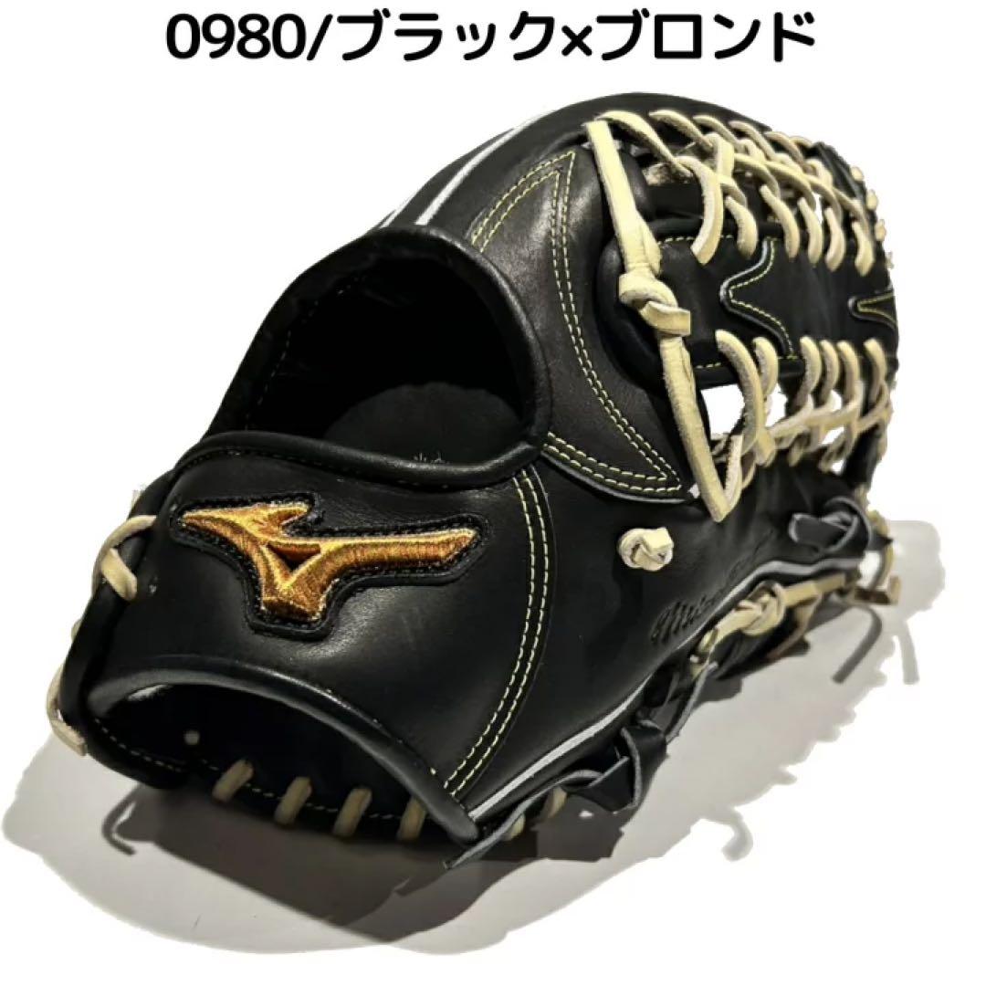 BSS限定品 軟式用 ミズノプロClassic 外野手用 サイズ18N