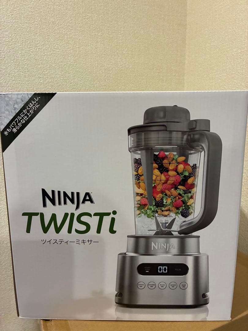 【専用】Ninja Twisti ミキサー SS151J