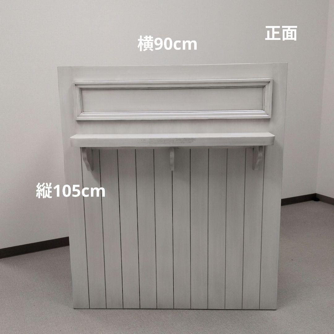 レジカウンター　受付カウンター　おしゃれ木製カウンター　ホワイト