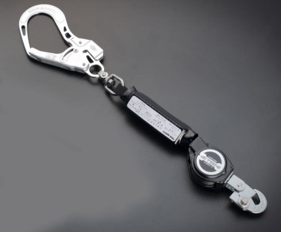 トーヨーセフティー　新規格フルハーネス型 ランヤード(タイプ1)ロック付き