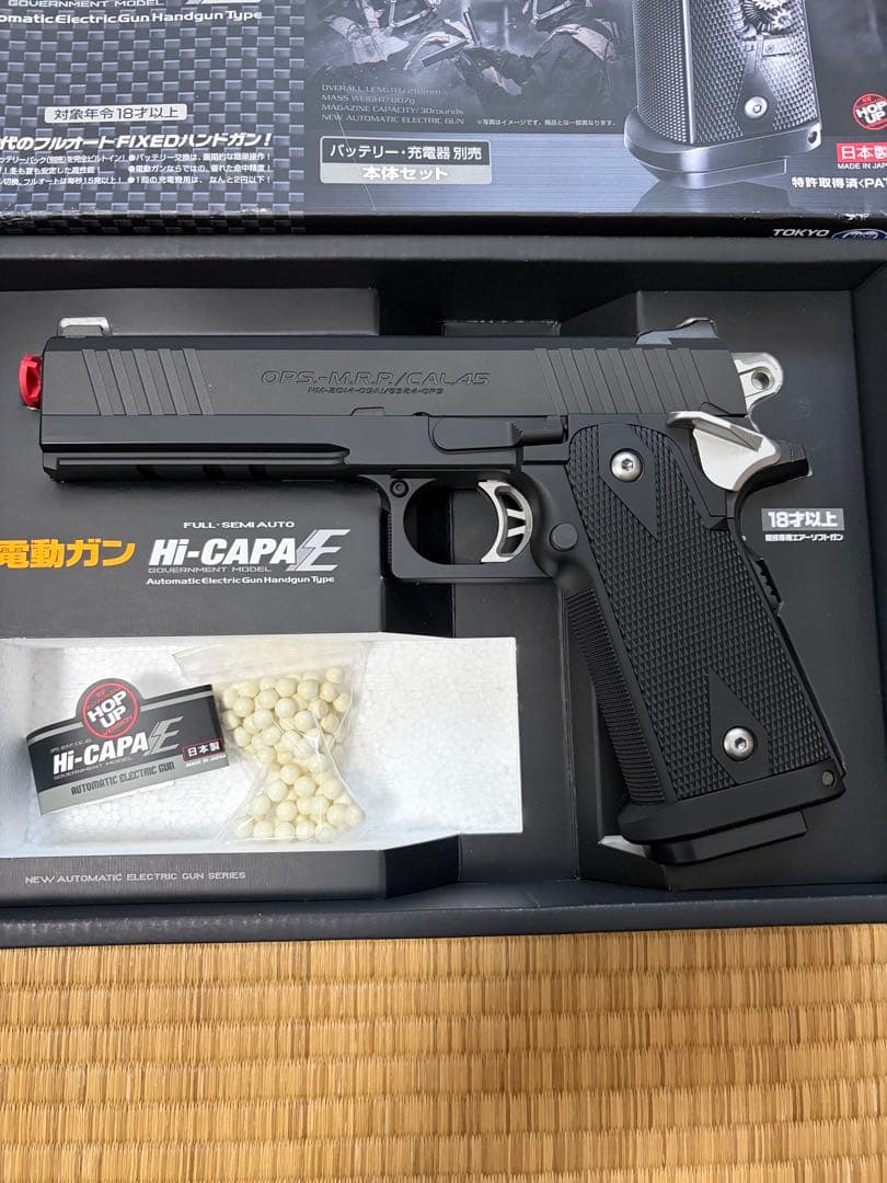 さ*と様 東京マルイ 電動ガン Hi-CAPA フルセミオート 本体セット