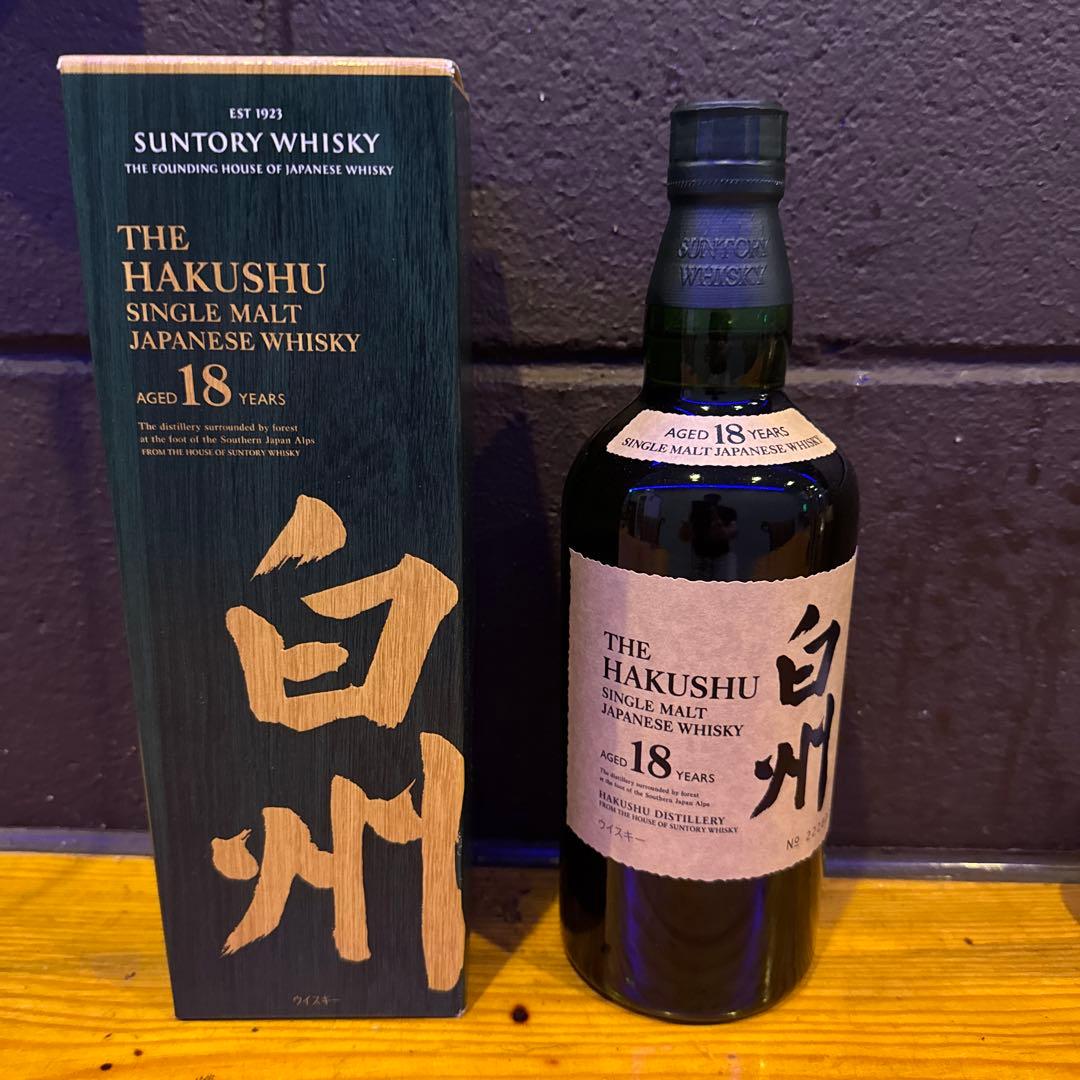 白州 18年 シングルモルトウイスキー 箱入り