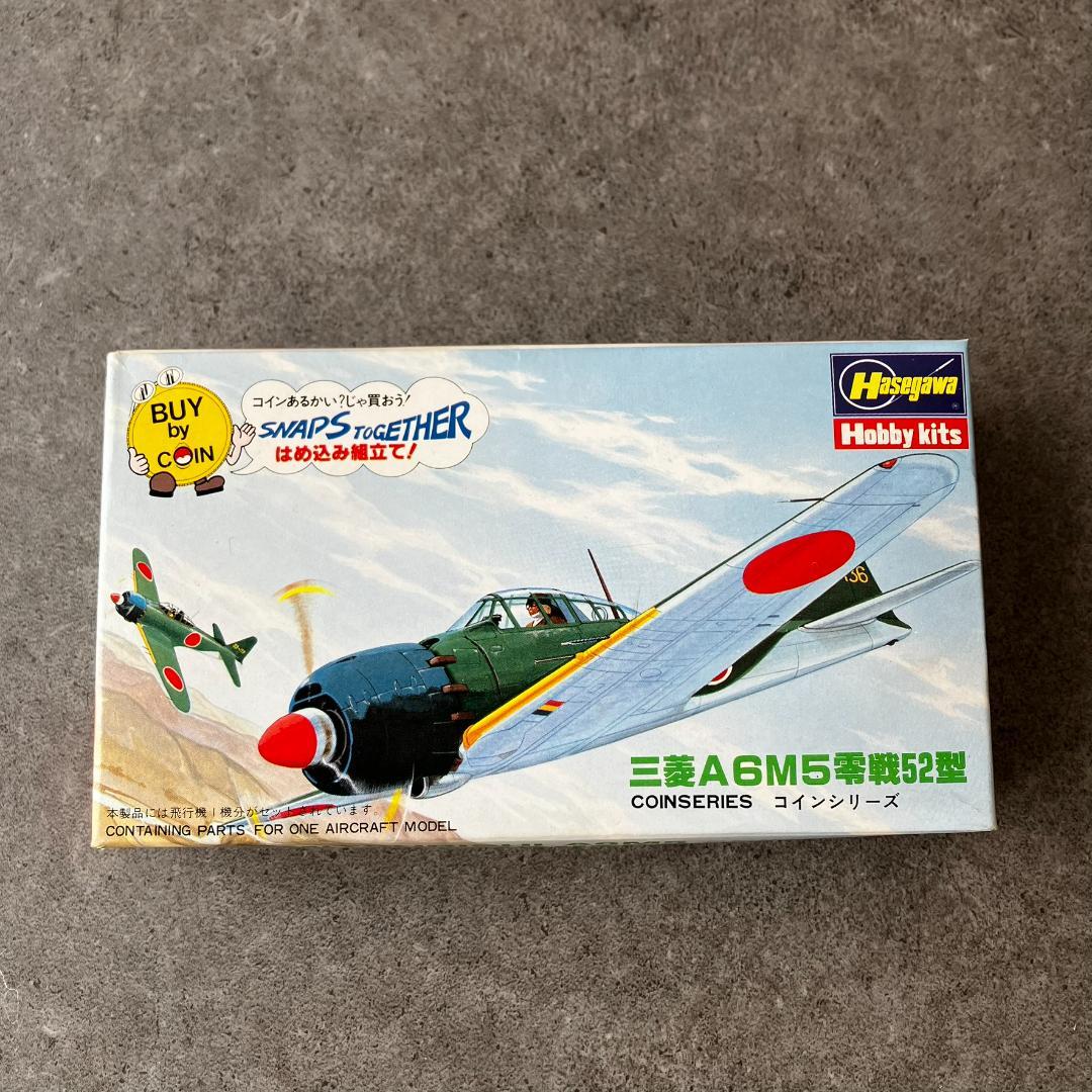 ハセガワ　レトロ　大戦機ヘリコプター4点セット　三菱A6M5零戦52型