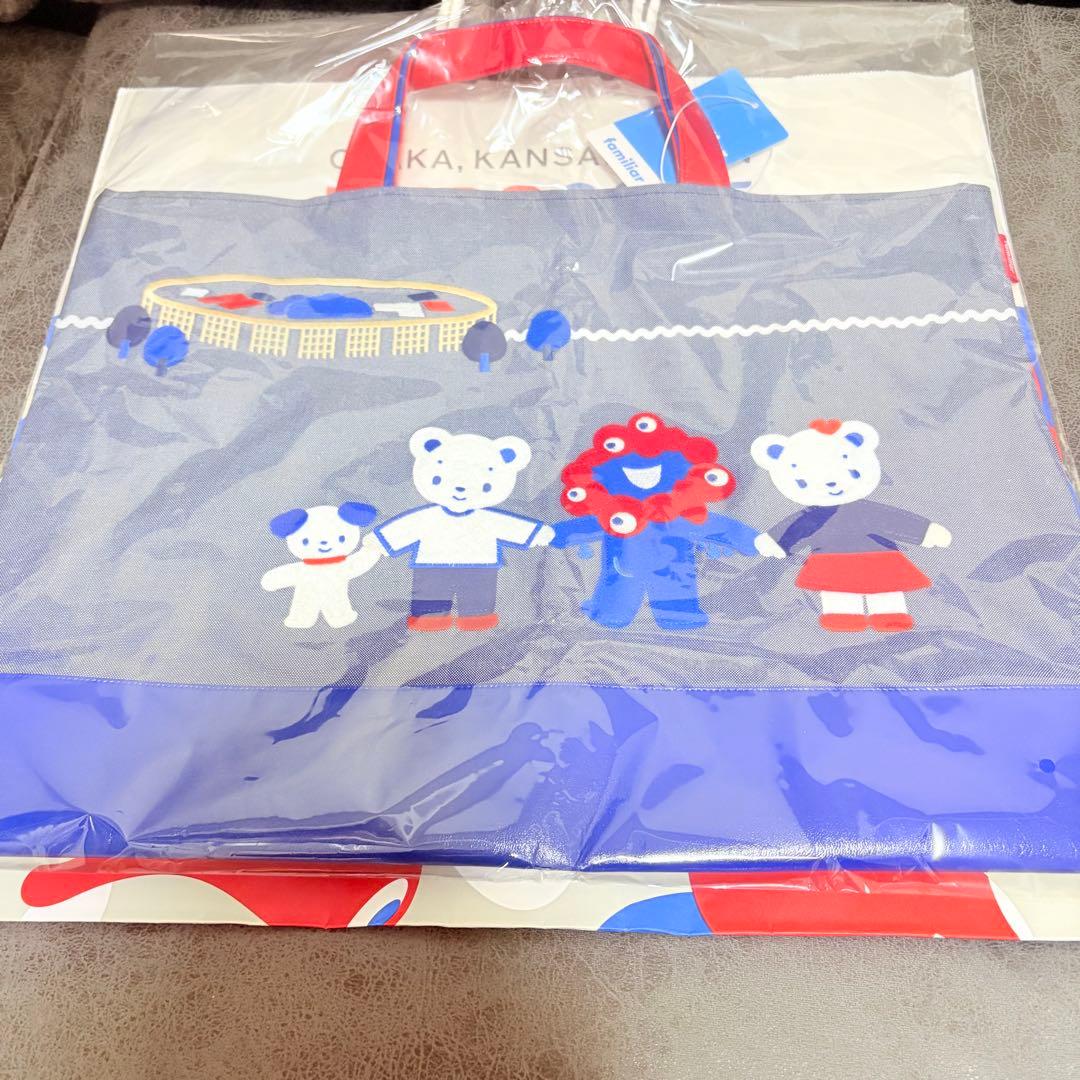 【新品・未使用】ミャクミャク　ファミリア　トートバッグ