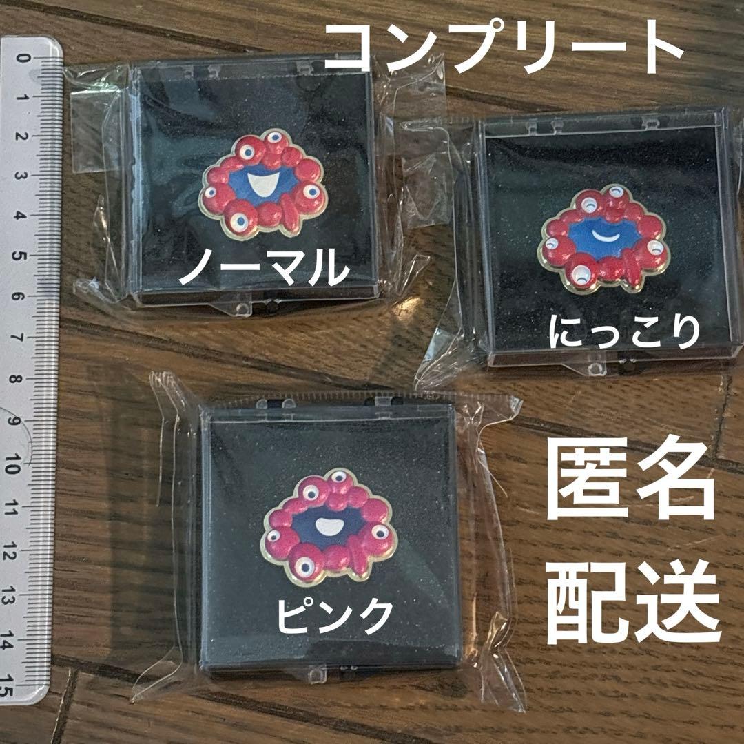 万博2025 EXPO フルカラー3Dミャクミャクピンズセット　ケース入り