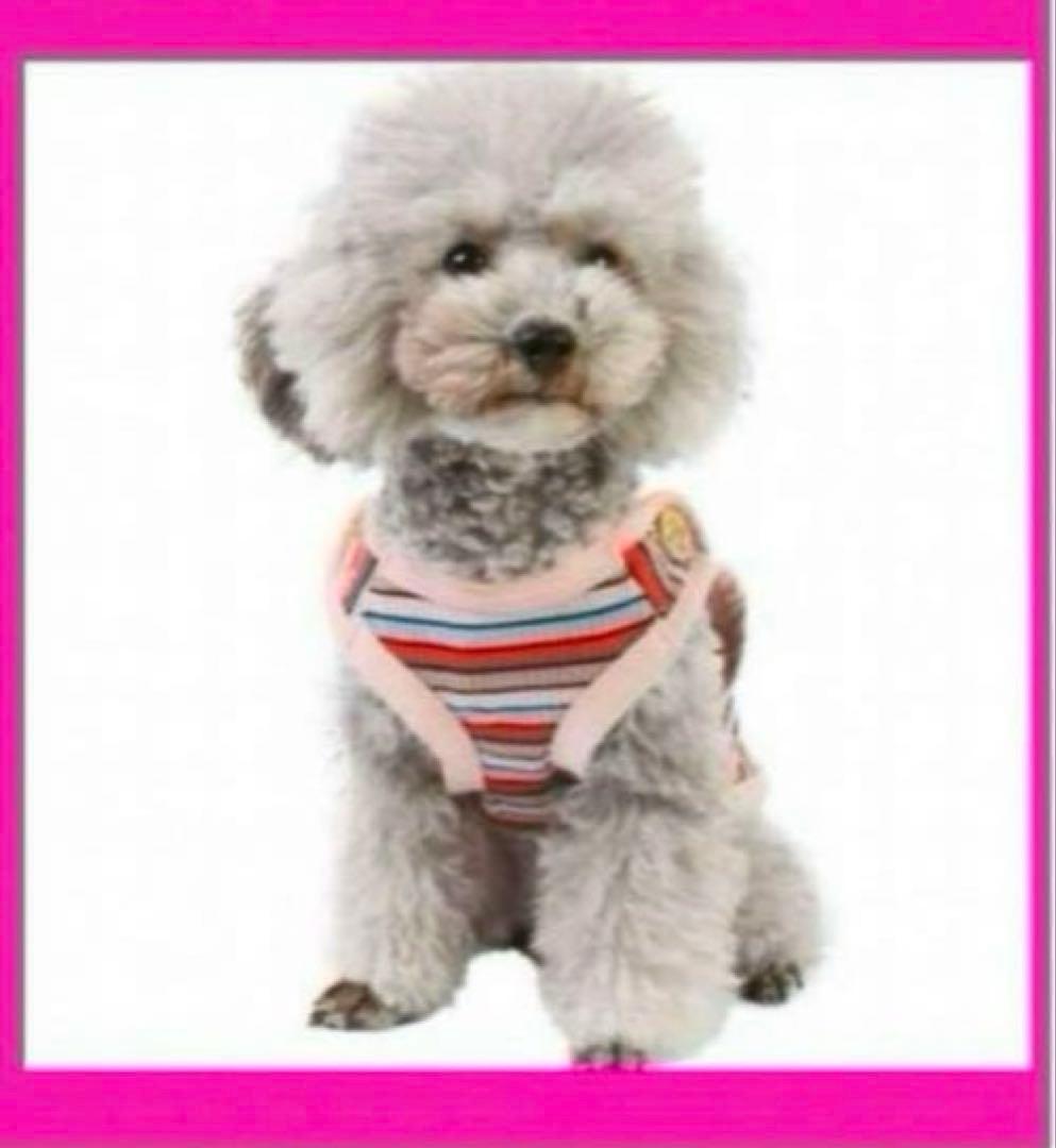 【Sサイズ】犬 服　袖あり ドッグウェア 犬の服 可愛い 小中大型犬