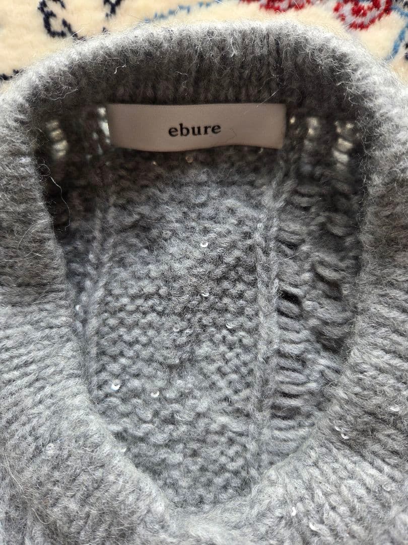 ebure グレー ケーブル編み カーディガン