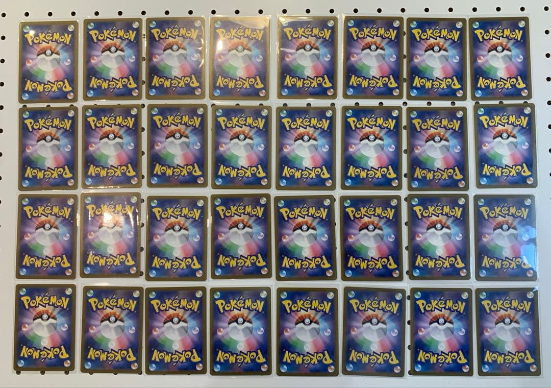 ポケモンカード　AR32枚　まとめ売り