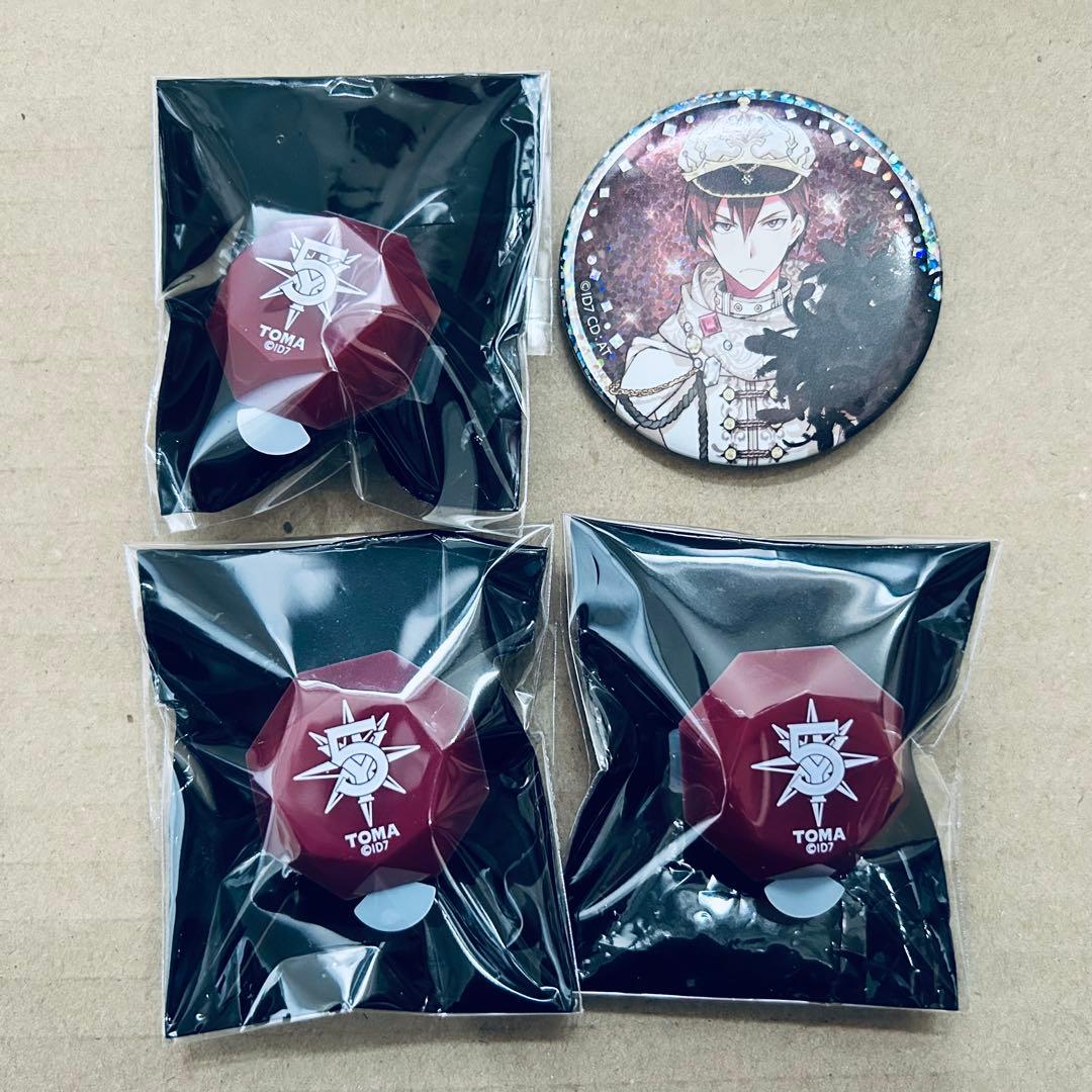 IDOLiSH7 アイドリッシュセブン アイナナ 狗丸トウマ 缶バ リングライト