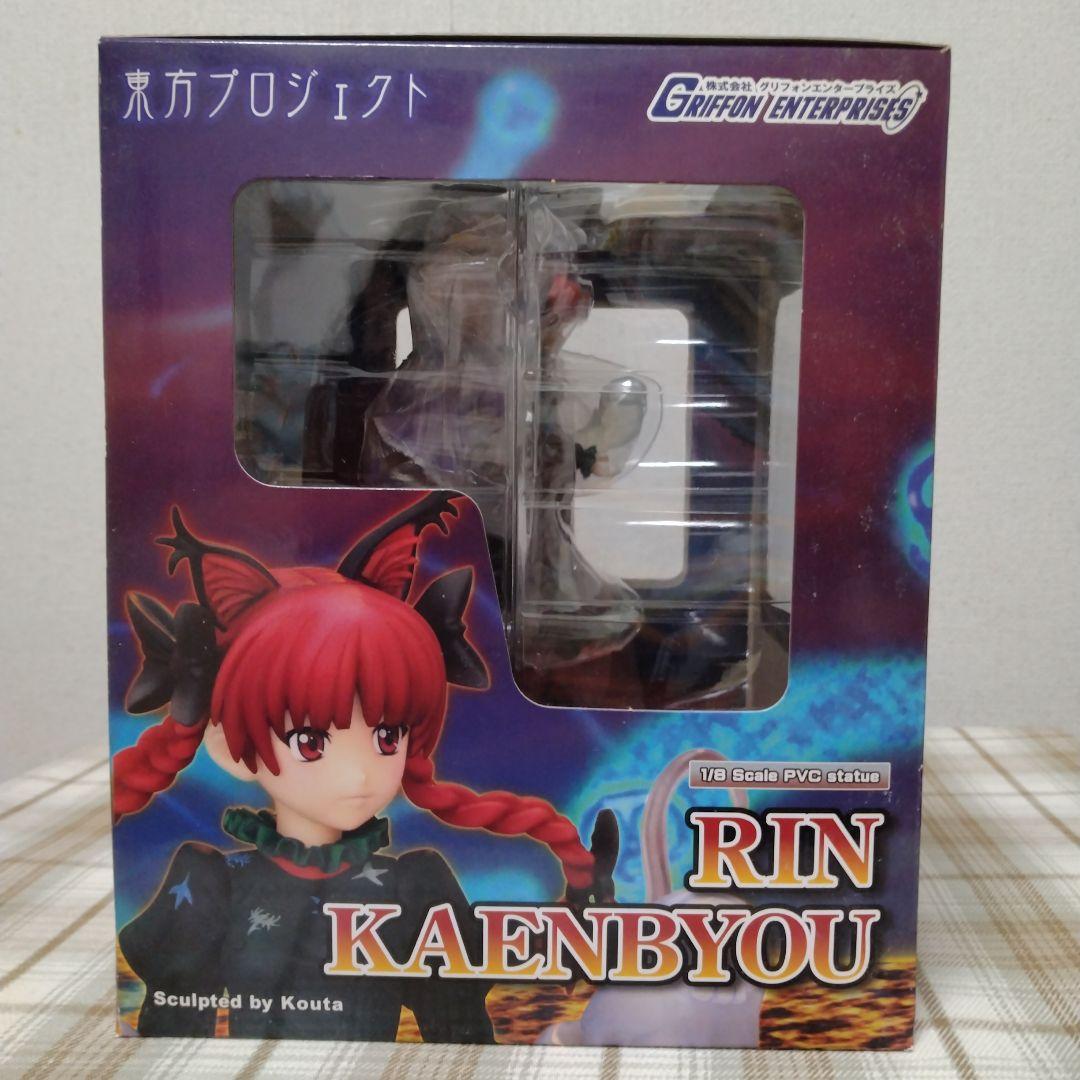 未開封　東方Project　火焔猫燐　グリフォンエンタープライズ