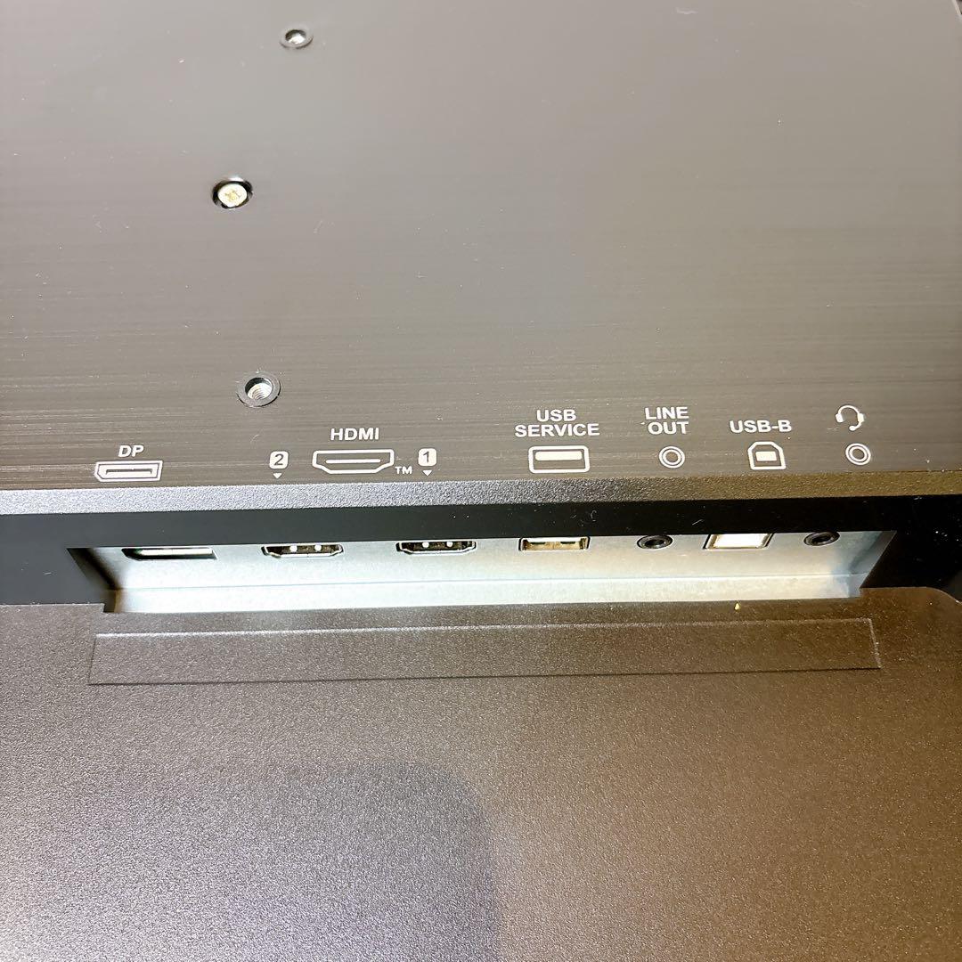 【極美品】I-O DATA GigaCrystal 1ms165Hz 27インチ