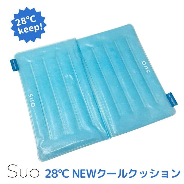 suo 28℃ クールクッション ひんやり 熱中症対策 ザムスト