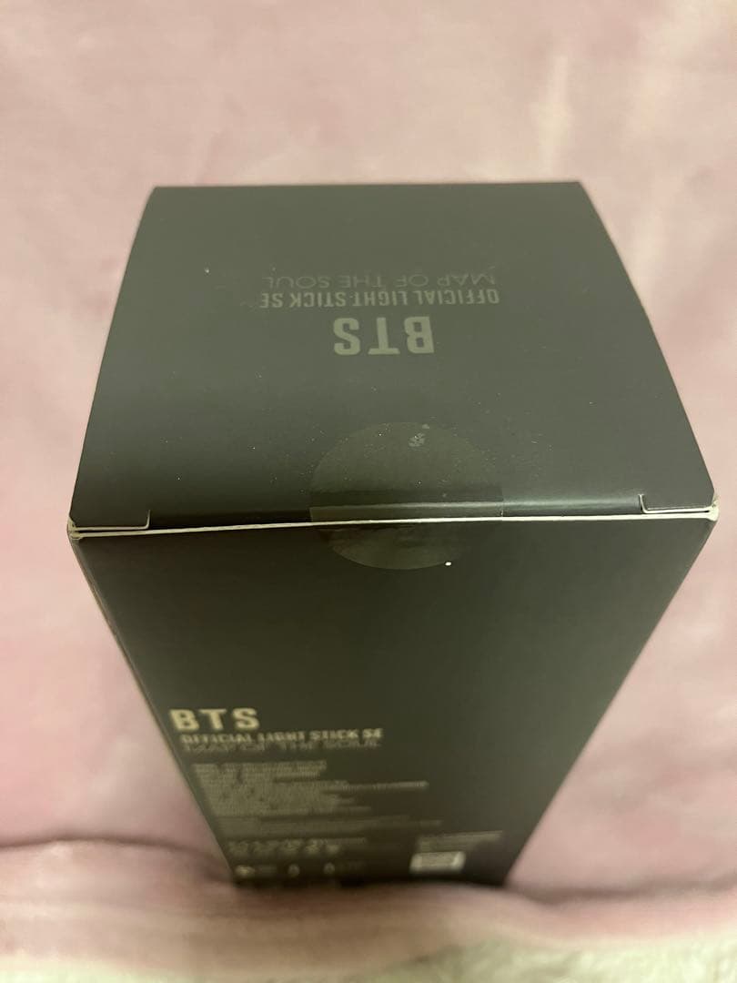 BTS MAP OF THE SOUL 公式ペンライト