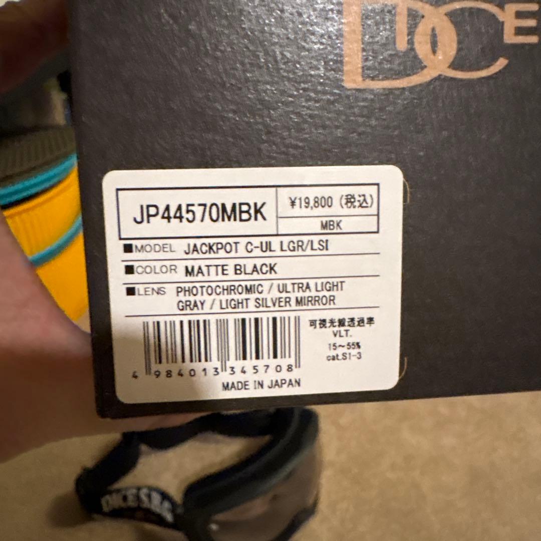 美品　DICE ダイス　ゴーグル　JACKPOT 調光レンズ