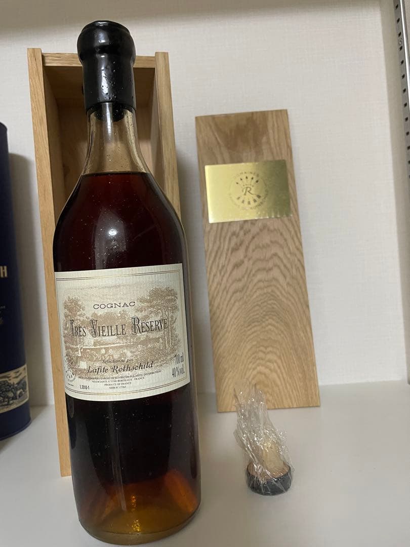 シャトー ラフィット ロートシルト コニャック　※ブランデー　引退セール