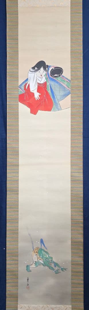 【お多福に鬼図】壽石 742 豆撒き 節分 掛け軸 肉筆