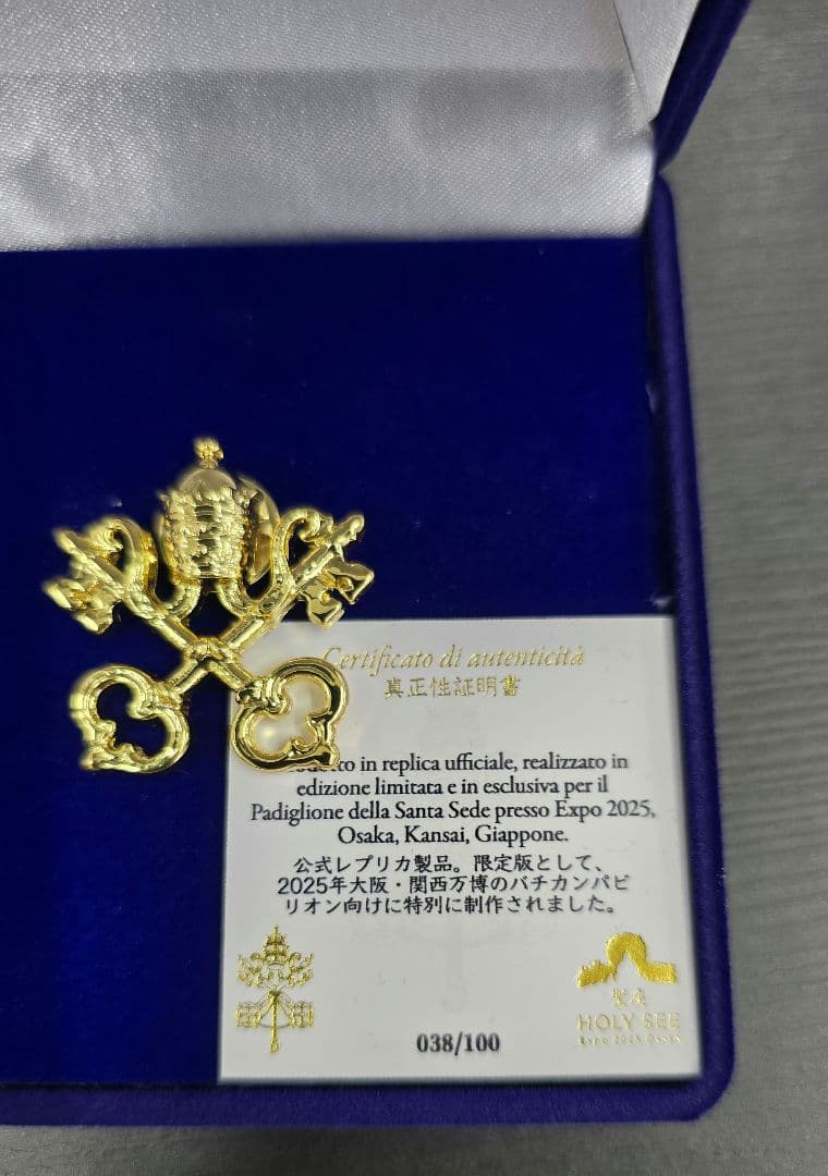 超限定 聖座 大阪万博　ピンバッジ 038/100 イタリア館公式限定