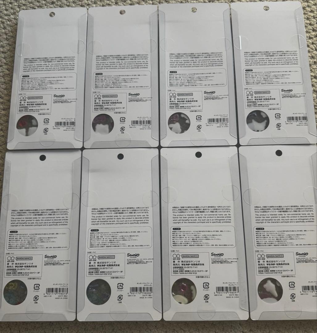 【国内正規品】サンリオ　ボンボンドロップシール 8種コンプリートセット