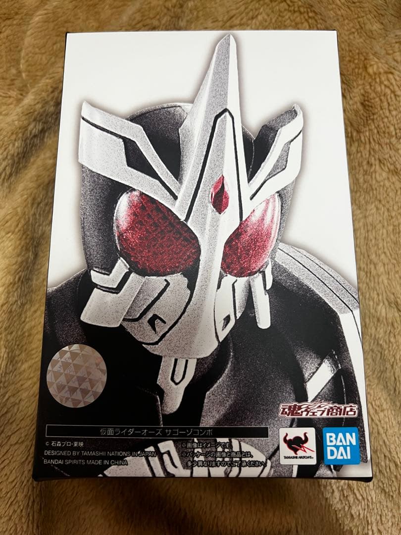 真骨彫製法　仮面ライダーオーズ　サゴーゾコンボ