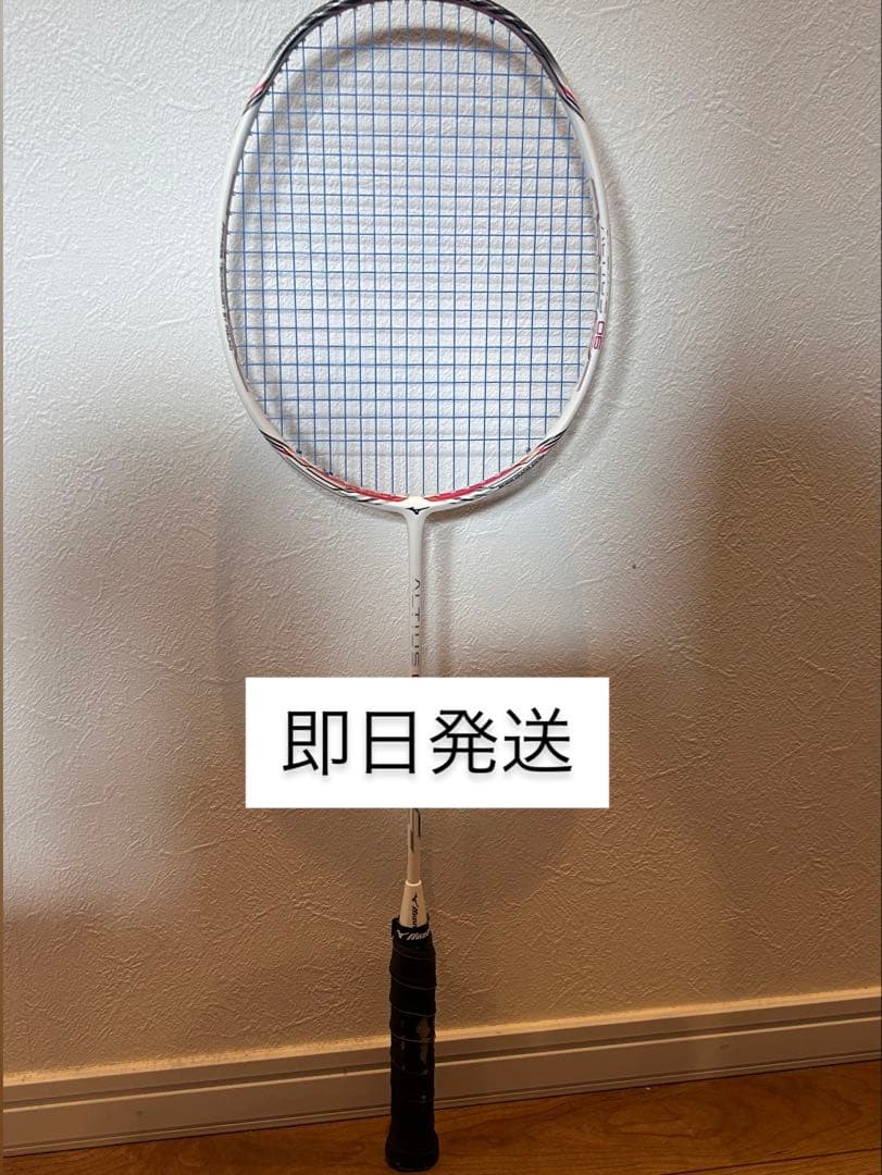 MIZUNO バドミントンラケット(即日発送)