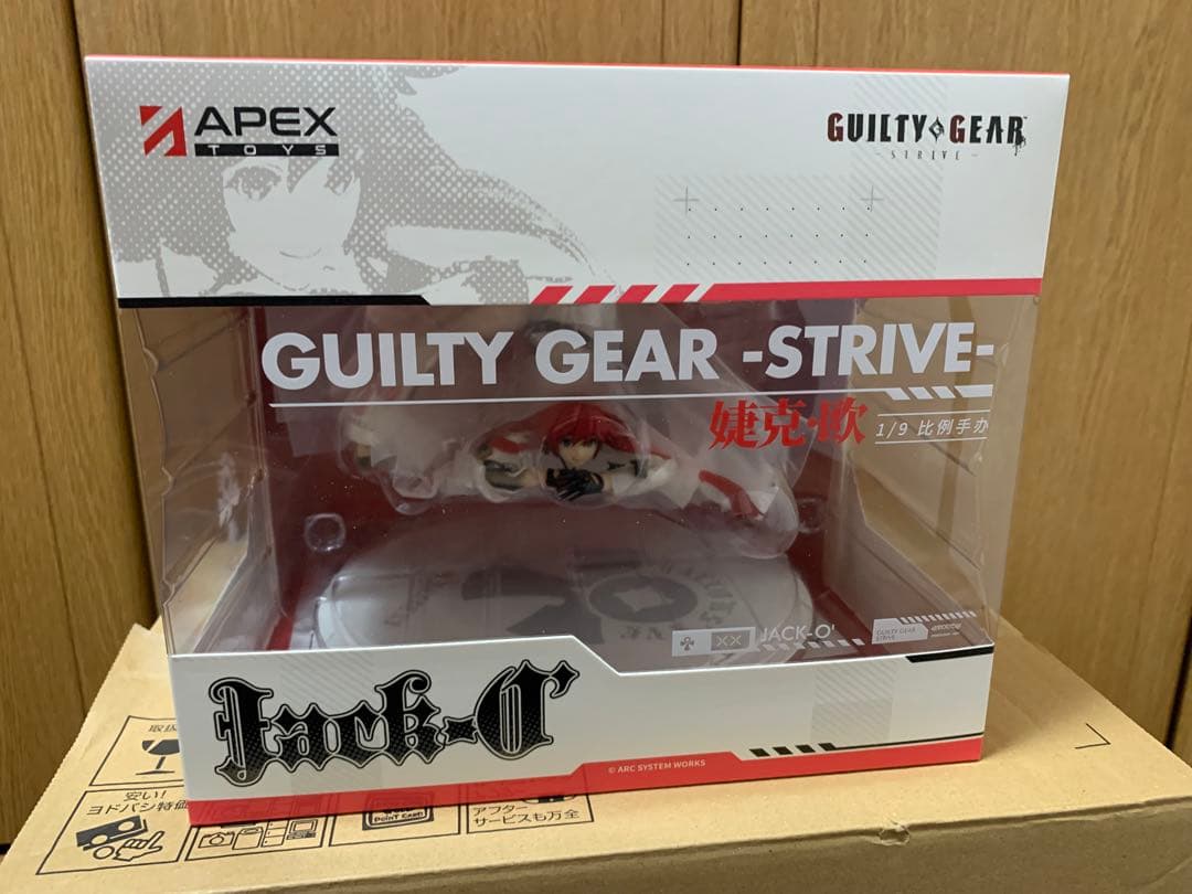 ギルティギア ストライヴ　ジャック・オー　フィギュア