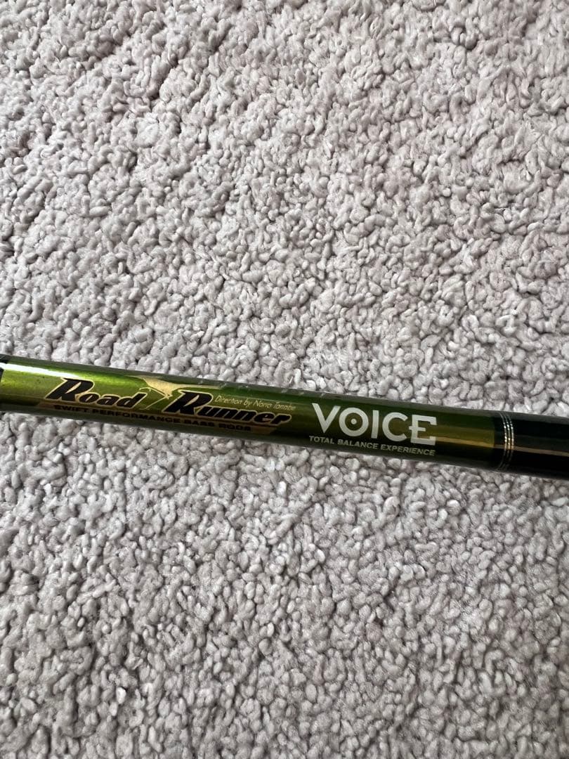 ノリーズ　ロードランナーヴォイス　680MSパワフルスイーパー