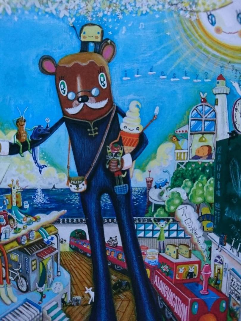 ナスマサタカ、アーティスト、希少画集画、新品高級額 額装付