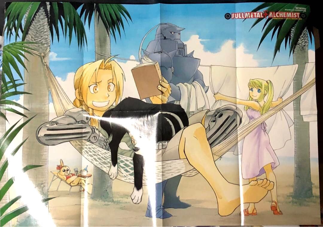 鋼の錬金術師　フィギュア　トランプ　キーチェーン　マウスパッド　ポスター 等