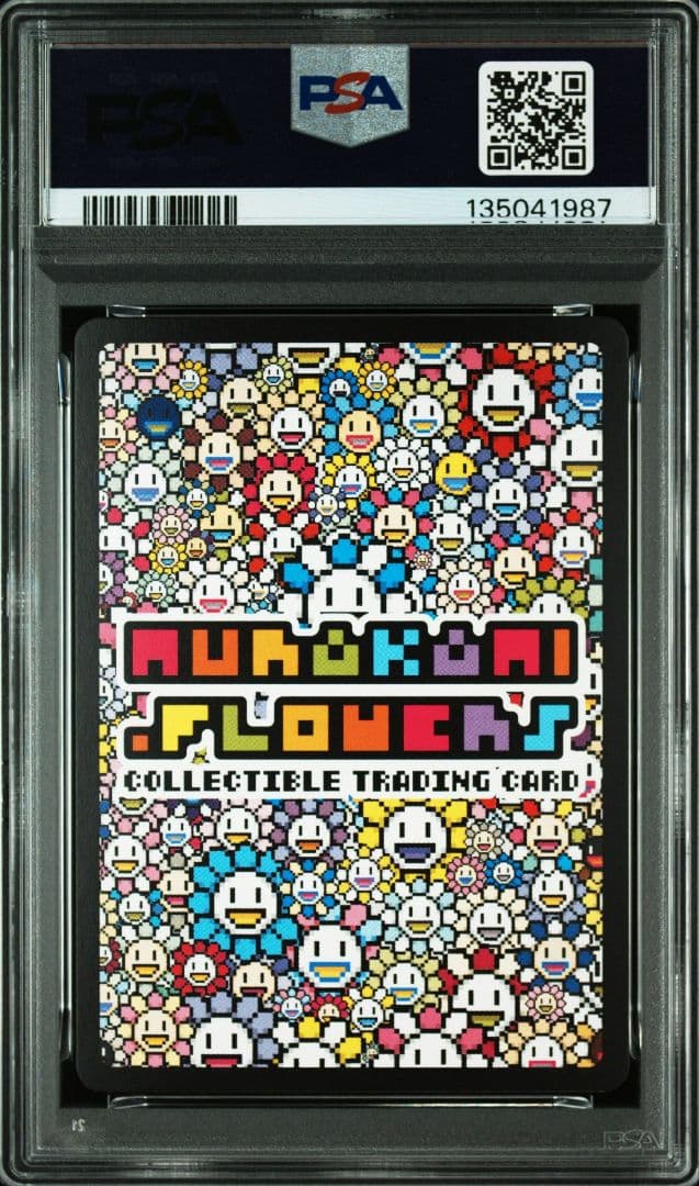 【PSA10】UR No.72 村上隆 クリーブランド限定 村上隆