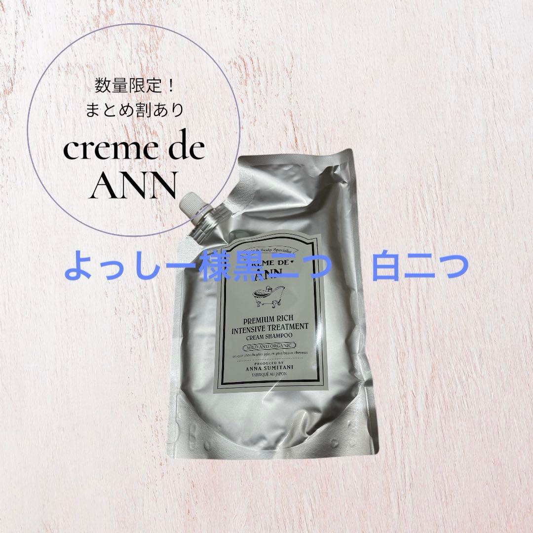 よっしー。写真変更しました。黒２つ、白二つ