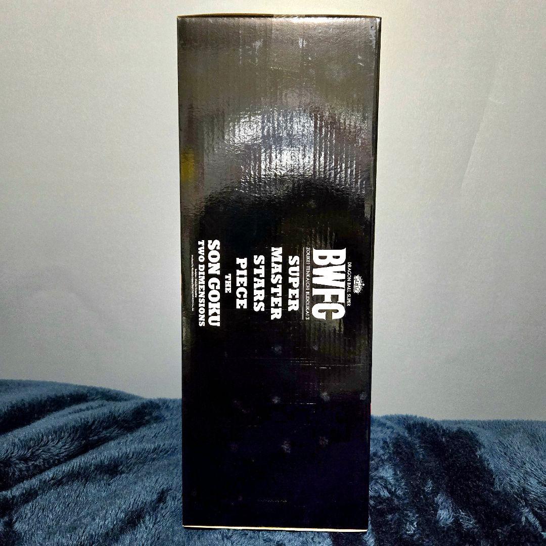 ドラゴンボール超 BWFC 造形天下一武道会３ SON GOKU　バイバイ悟空