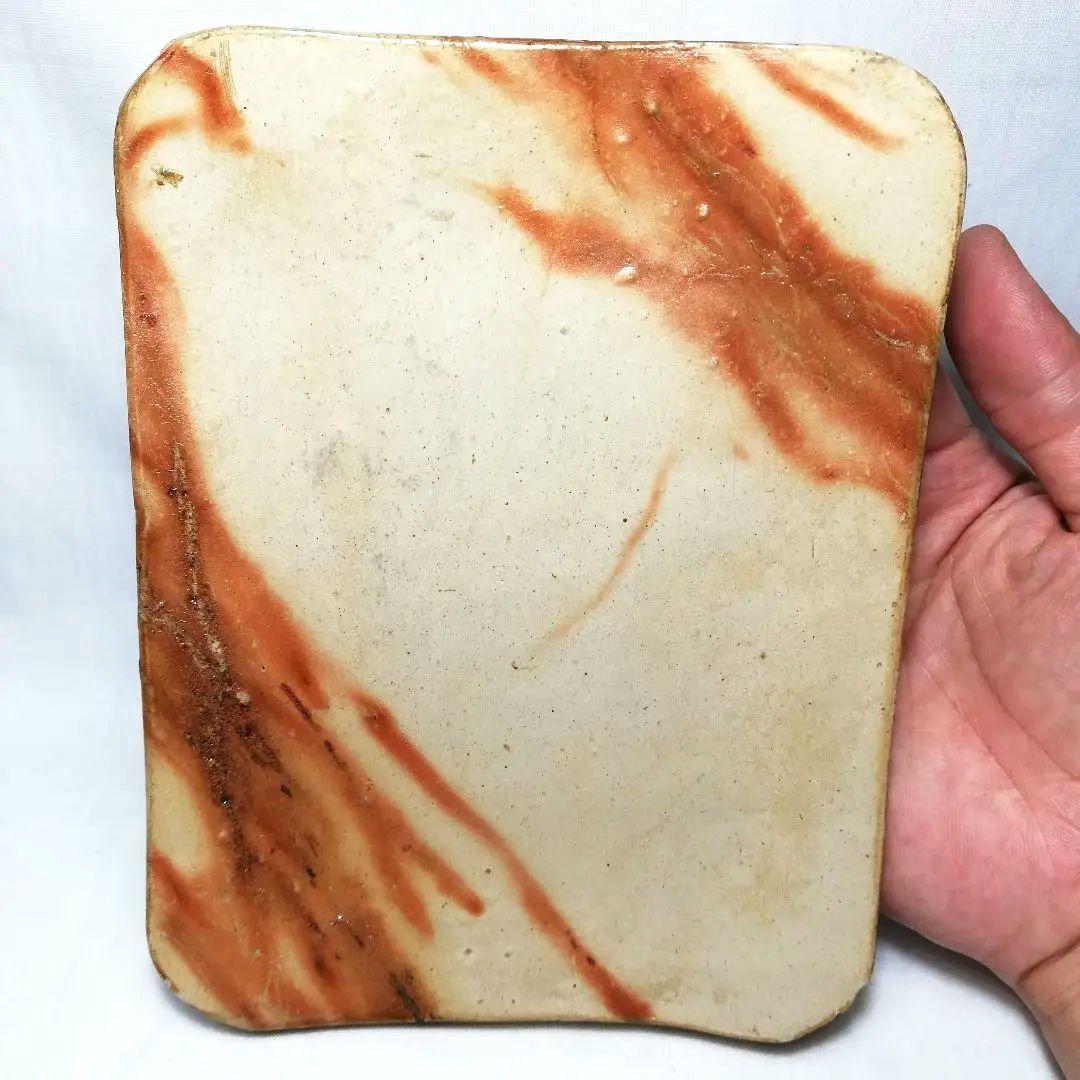 岡山県重要無形文化財 森陶岳 備前焼 銘々皿4枚 陶印あり 緋襷 長方皿 食器