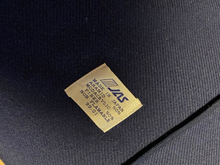 JAS ひざ掛け　2枚組