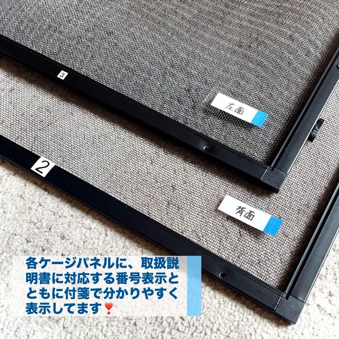 爬虫類 飼育・鑑賞用ケージ⭐️金網メッシュ／45×45×60cm