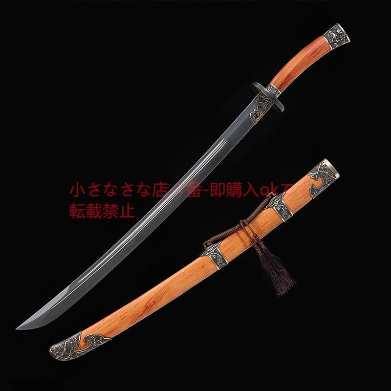 梅清刀酸枝木紋鋼  古兵器 武具 刀装具 日本刀 模造刀 居合刀