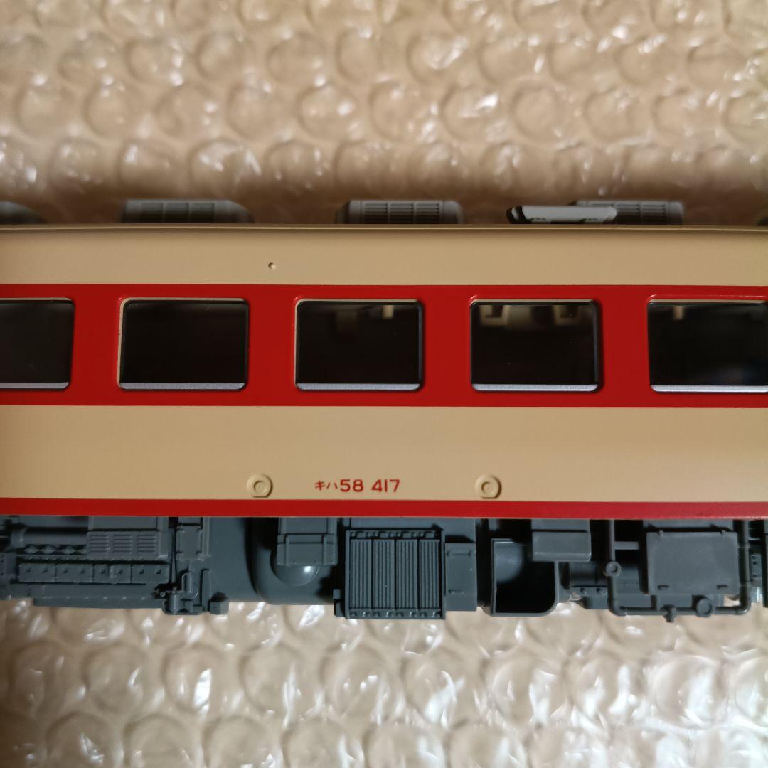 1130 キハ28+キハ58 KATO HO