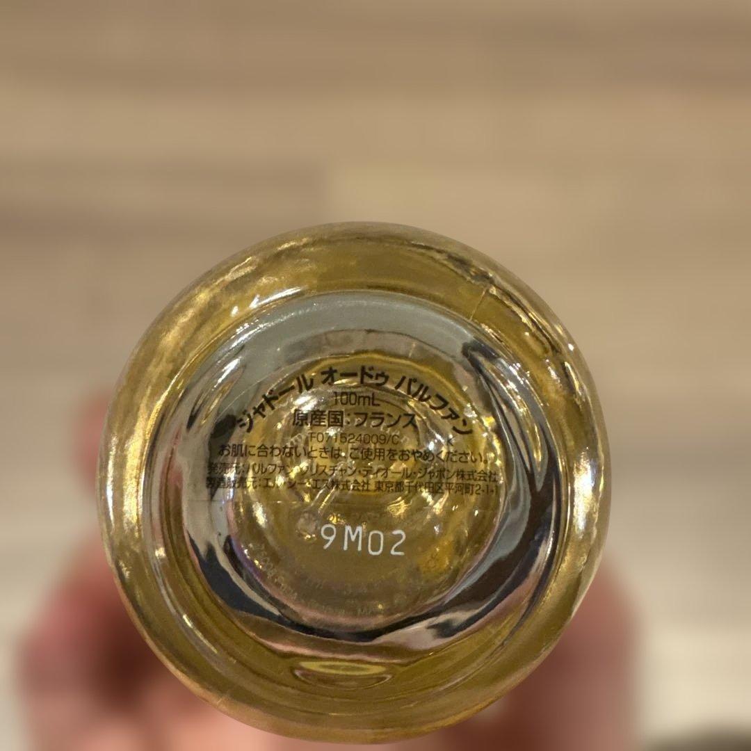 ディオール　ジャドール　オード パルファム 100ml