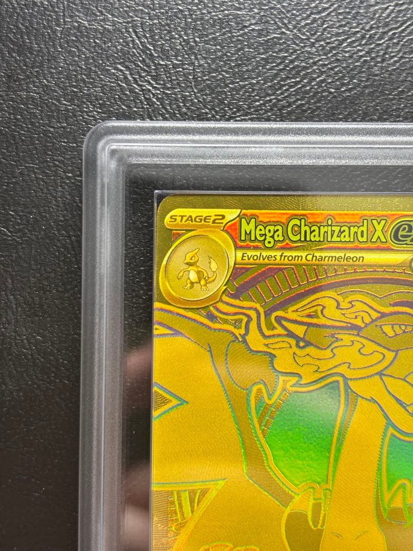 【ARS10】メガリザードンX ex 英語 MHR 130/094 MUR