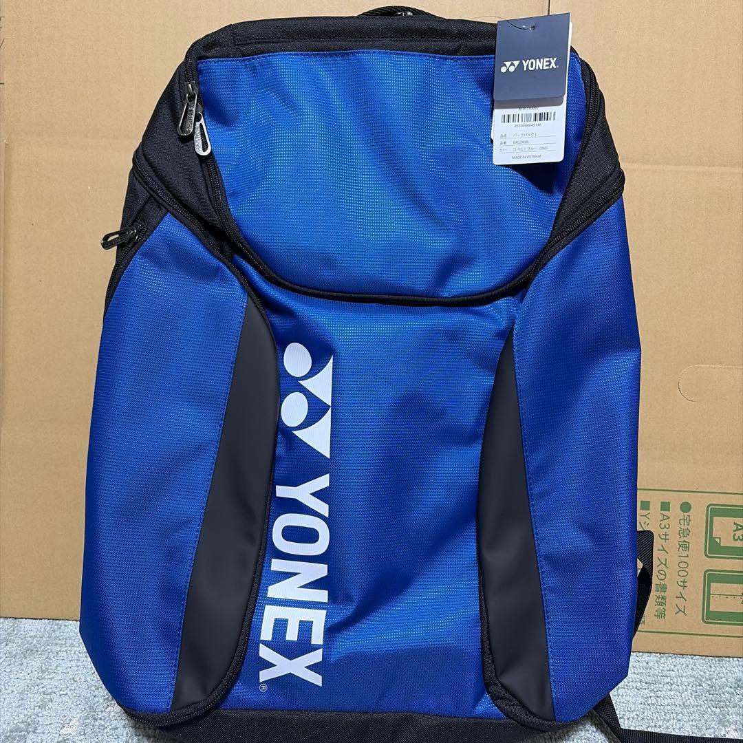 YONEX バドミントン ラケバ