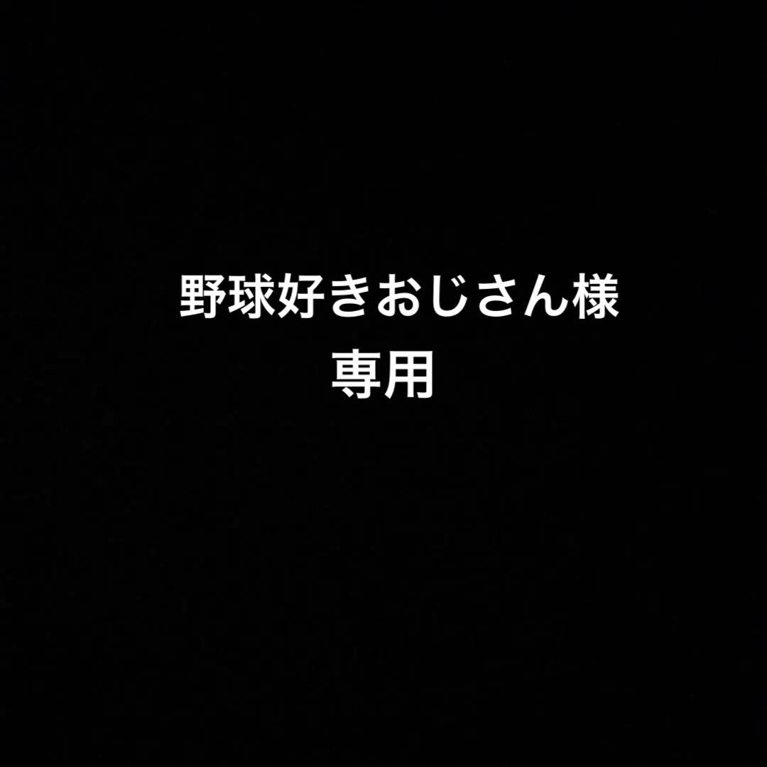 ◎極美品 ミズノプロ ハーフジップ トレーニングシャツ 防風 白黒 XO