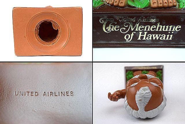 1970’s ユナイテッド航空 メネフネ ビンテージ 貯金箱 ハワイ 所ジョージ