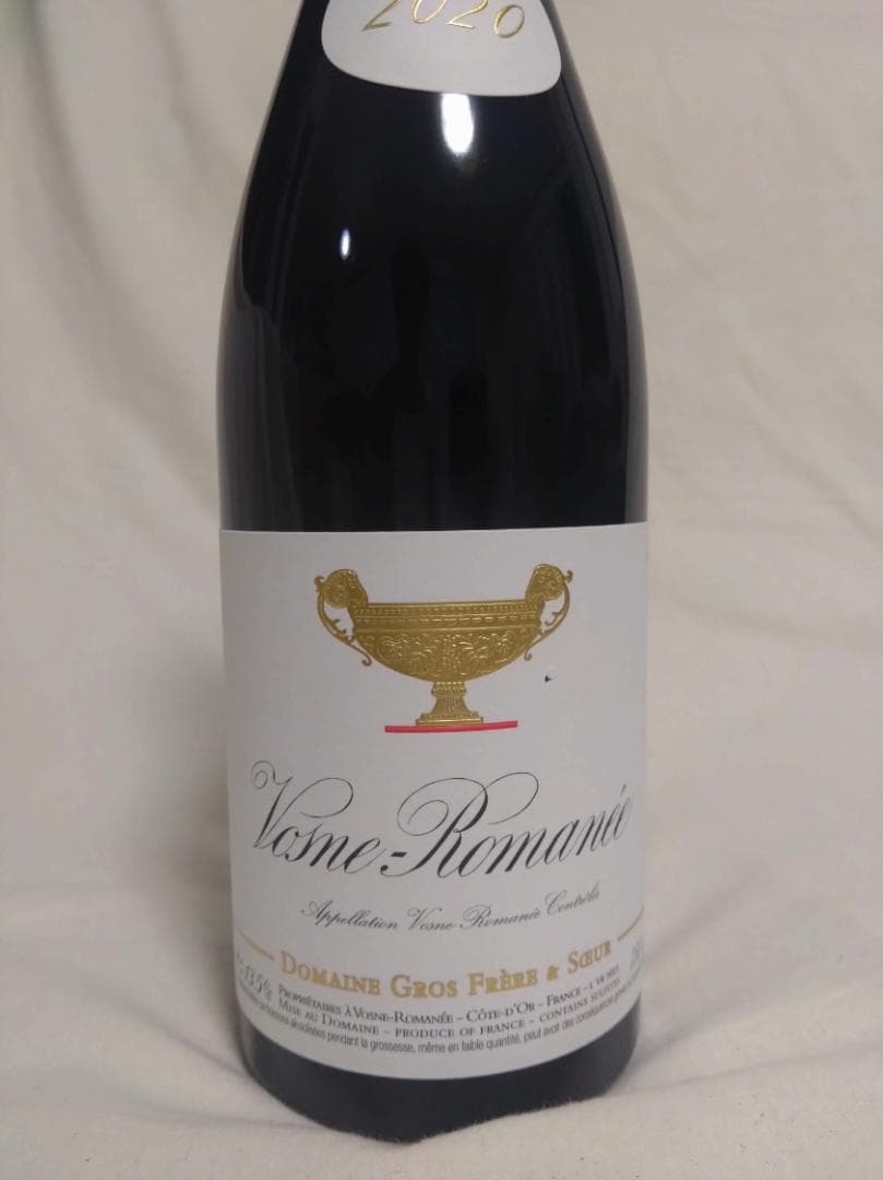 ヴォーヌ・ロマネ 2020 グロ フレール エ スール