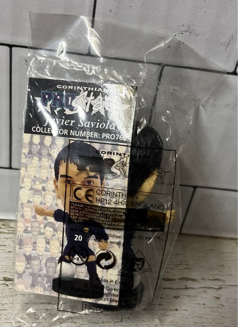 469★サッカー★javier saviola★prostars★フィギュア