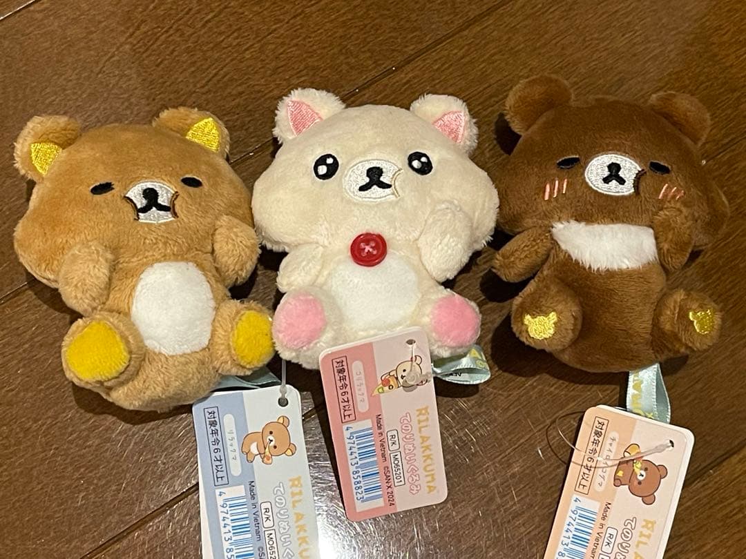 リラックマ　まんぷくまくまく　てのり ぬいぐるみ　３個セット